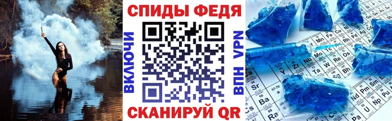 АМФ Розовый  что такое   Лесной 