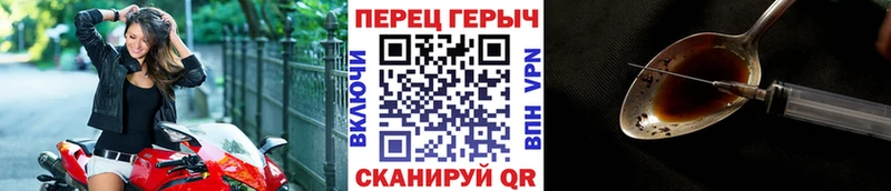 что такое   Лесной  мега зеркало  Героин Афган 