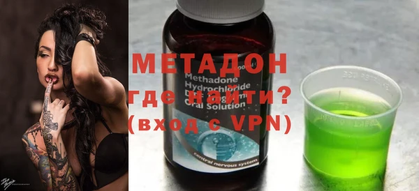 твердый Алексеевка