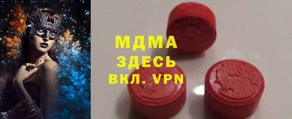 твердый Алексеевка