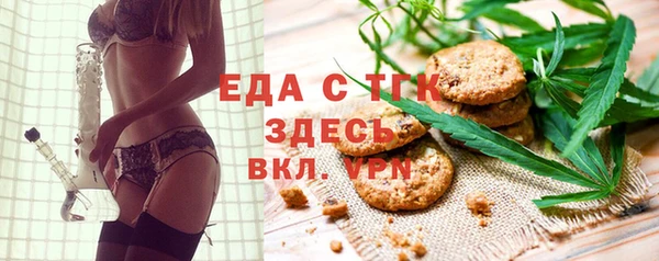 наркотики Алзамай