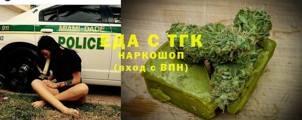 apvp Алексин