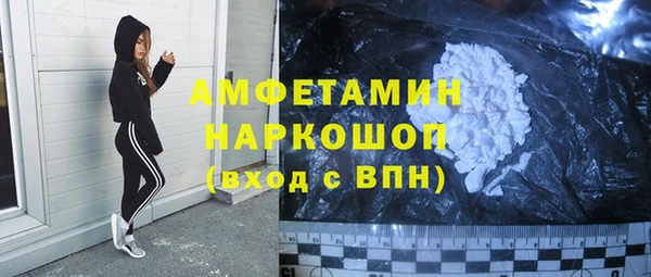 твердый Алексеевка