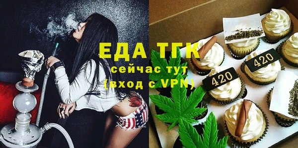 наркотики Алзамай