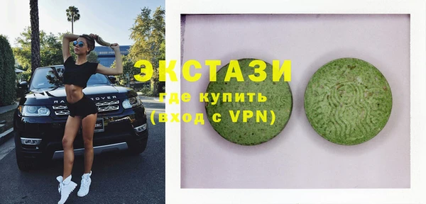 apvp Алексин