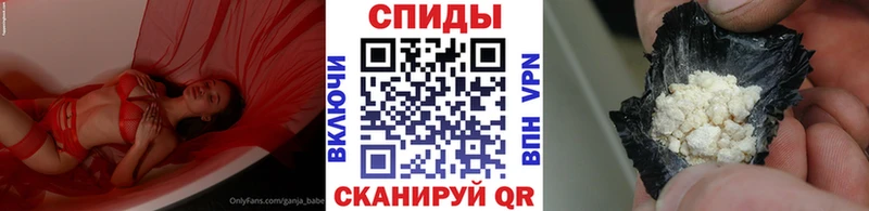 kraken ONION Лесной Метамфетамин кристалл