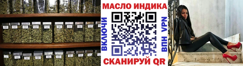 цена наркотик  площадка наркотические препараты  Дистиллят ТГК THC oil  Лесной 